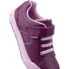 image:imagePediped Kids Flex DaniBerry